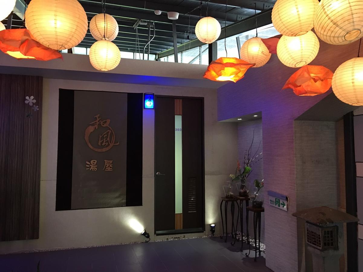 Hefong Deyang Hotspring Hotel Yilan Eksteriør bilde